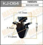KJ064