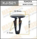 KJ521
