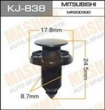 KJ838