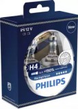 PHILIPS 12342RVS2 0