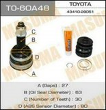 TO60A48